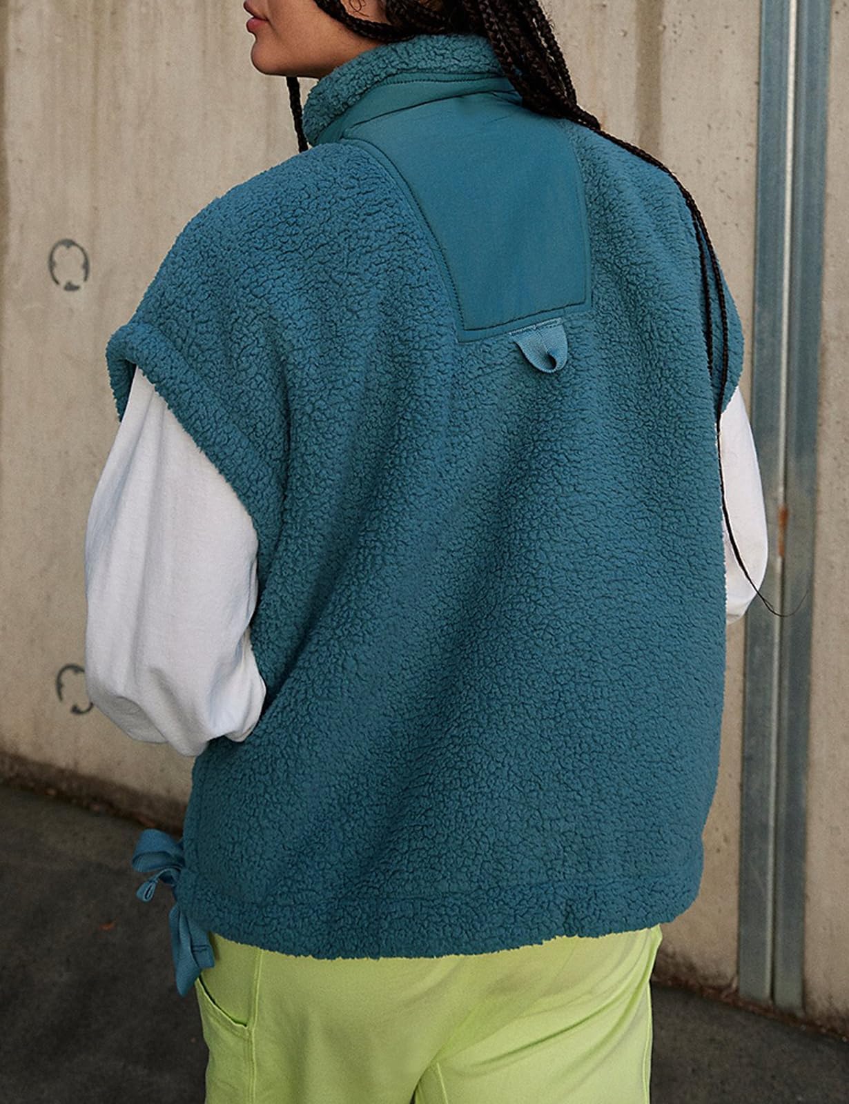 Amebelle Oversize Fleece Vest